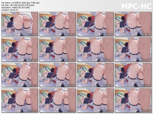 [小木凳子] 2026 April 千夏