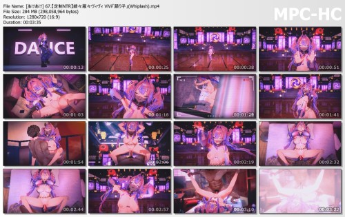 [あけあけ] 67.【定制NTR】綺々羅々ヴィヴィ ViVi「踊り子」(Whiplash)