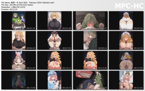 梅澤一手 April 2025 February 2026 Collection