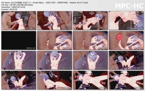 [はにわの箱庭] 古石ビジュー（Koseki Bijou） GIRL'S DAY SOMETHING　 Hololive ホロライブ