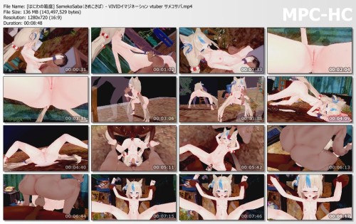 [はにわの箱庭] SamekoSaba（さめこさば） VIVIDイマジネーション vtuber サメコサバ