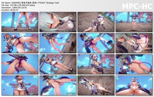 [000MMD] 夢見月瑞希（原神）でTWICE “Strategy”
