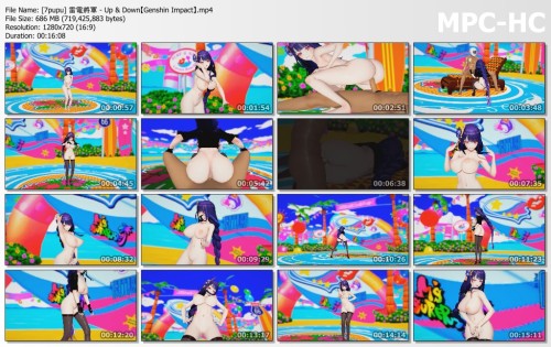 [7pupu] 雷電將軍 Up & Down【Genshin Impact】