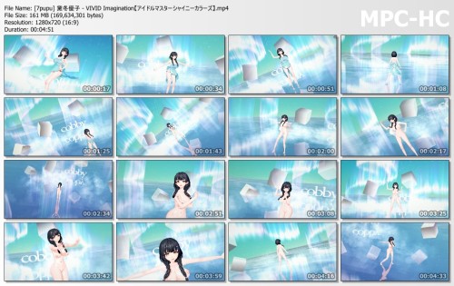 [7pupu] 黛冬優子 VIVID Imagination【アイドルマスターシャイニーカラーズ】