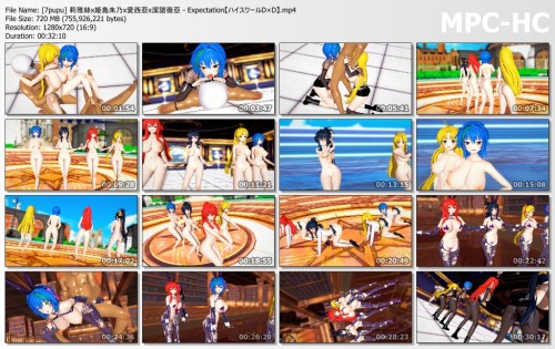 [7pupu] 莉雅絲x姫島朱乃x愛西亞x潔諾薇亞 Expectation【ハイスクールD×D】