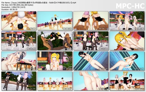 [7pupu] 四宮輝夜x藤原千花x早坂愛x白銀圭 Rollin'【かぐや様は告らせたい】