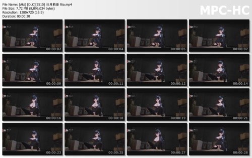 [Akt] [DLC][2510] 调月莉音 Rio