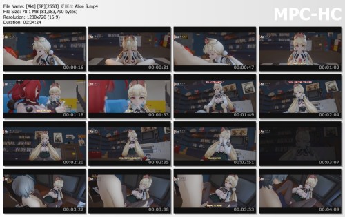 [Akt] [SP][25S3] 爱丽丝 Alice S