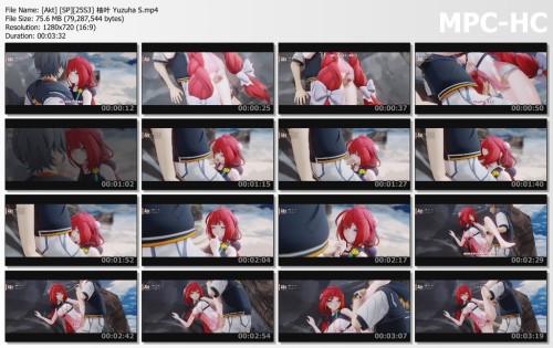 [Akt] [SP][25S3] 柚叶 Yuzuha S