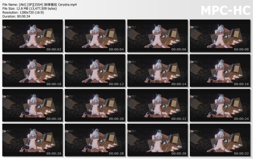 [Akt] [SP][25S4] 刻律德拉 Cerydra