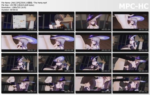 [Akt] [SP][25S4] 大黑塔／The Herta