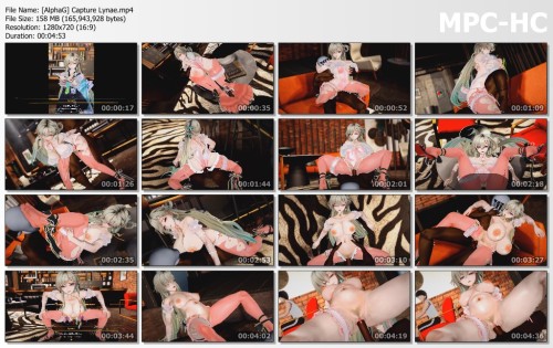 [AlphaG] Capture Lynae