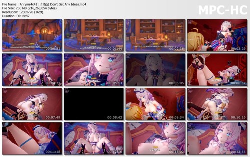 [Anryms4c41] 诸酒足 Don't Get Any Ideas