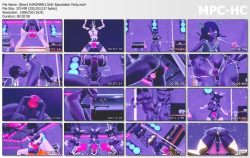 [Bran] KUROMARU Girls' Ejaculation Party