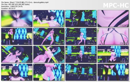 [Bran] 「うちの子(娘)」ブランちゃん　dance＆gallery