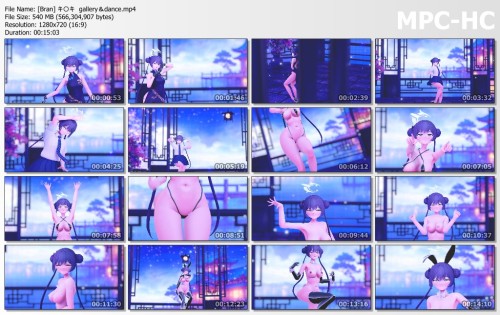 [Bran] キ〇キ　gallery＆dance