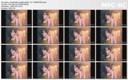 [DoriDoriko] Lighting Belle ALT. ANIMATION