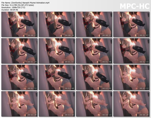 [DoriDoriko] Nanashi Mumei Animation