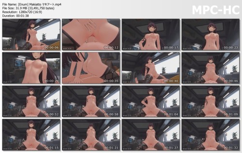 [Enum] Makiatto マキアート