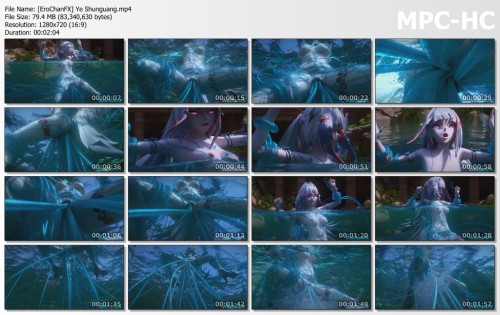 [EroChanFX] Ye Shunguang