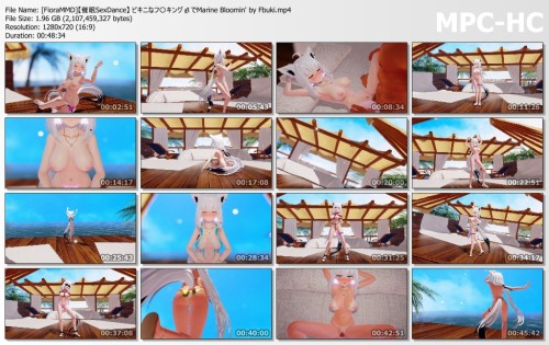 [FioraMMD]【催眠SexDance】 ビキニなフ〇キング🌽でMarine Bloomin' by Fbuki
