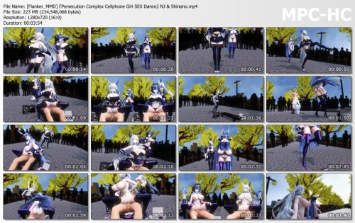 [Flanker MMD] 『Persecution Complex Cellphone Girl SEX Dance』 NJ & Shinano