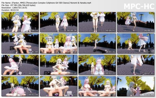 [Flanker MMD] 『Persecution Complex Cellphone Girl SEX Dance』 Nonomi & Hanako