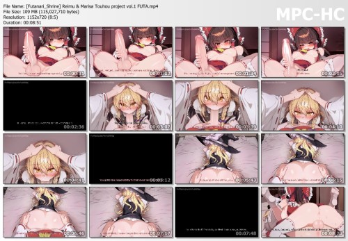 [Futanari Shrine] Reimu & Marisa Touhou project vol.1 FUTA
