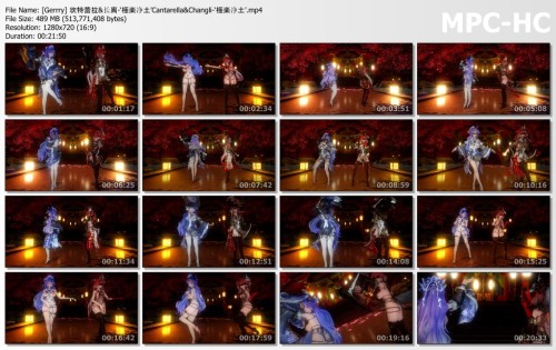 [Gerrry] 坎特蕾拉&长离 ‘極楽净土’Cantarella&Changli ‘極楽净土’