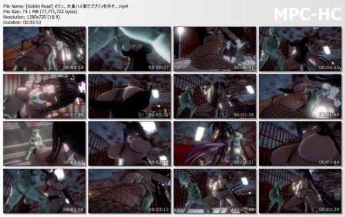 [Goblin Road] カリン、大量ハメ潮でゴブリンを汚す。