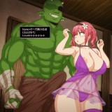 Immoral-Game-Master-The-Animation-Episode-1-5.th.jpg