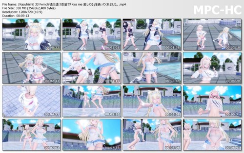 [KazuNishi] 33 fwmcが透け透け衣装で「Kiss me 愛してる」を踊ってくれました。