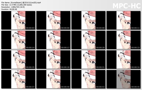 [KumaSteam] 鬼方カヨコ(Live2D)