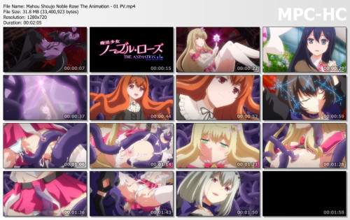 Mahou Shoujo Noble Rose The Animation 01 PV