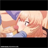 Moto-Kare-to-wa-Dekinakatta-Sex-Shite-mo-Ii-Desu-ka-Episode-1-1.th.jpg