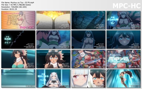 Muchuu no Tou 02 PV