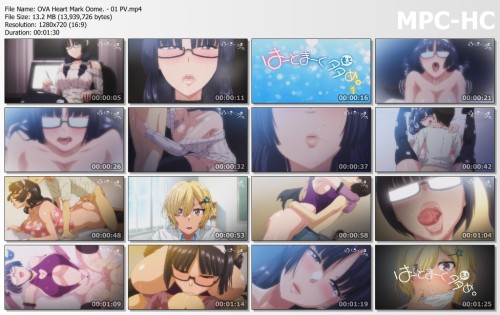 OVA Heart Mark Oome. 01 PV