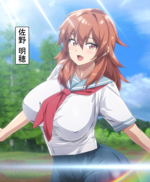 OVA Inaka ni wa Kore Kurai Shika Goraku ga Nai Episode 2 1