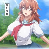 OVA-Inaka-ni-wa-Kore-Kurai-Shika-Goraku-ga-Nai-Episode-2-1.th.jpg