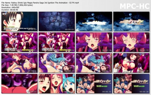 Raikou Shinki Igis Magia Pandra Saga 3rd Ignition The Animation 02 PV