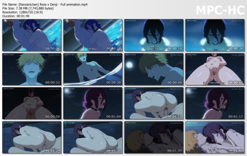 [Ranzanichan] Reze x Denji Full animation