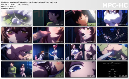 Sakusei Byoutou The Animation 05