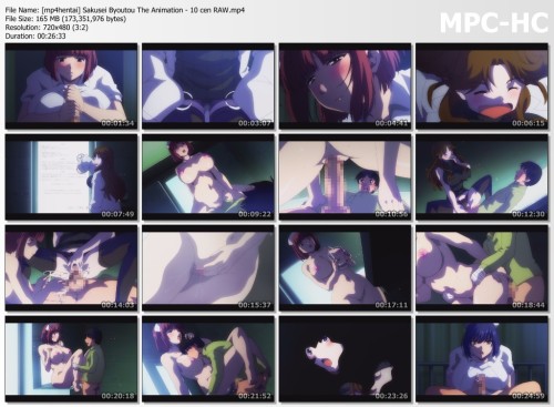 Sakusei Byoutou The Animation 10