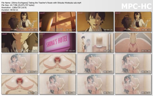 [Shiina Ecchigawa] Taking the Teacher's Route with Shizuka Hiratsuka