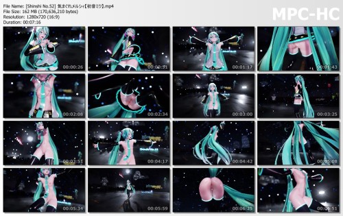 [Shinshi No.52] 気まぐれメルシィ【初音ミク】