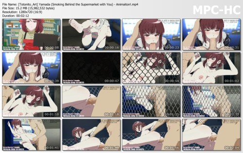 [Totonito Art] Yamada (Smoking Behind the Supermarket with You) Animaiton!