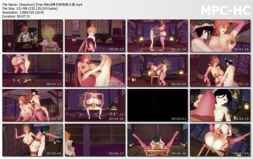 [Xiaochun] 【Yae Miko】神子的性欲处理