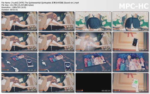 [YuukiS] [NTR] The Quintessential Quintuplets 五等分の花嫁 (Sound ver.)