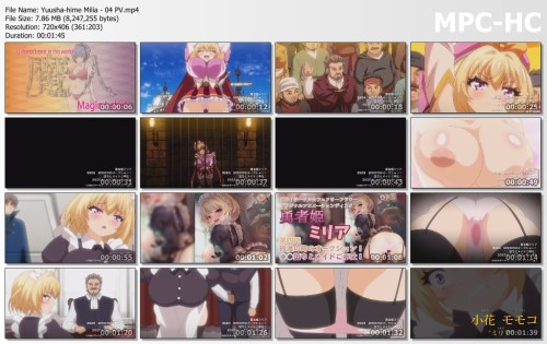 Yuusha hime Milia 04 PV