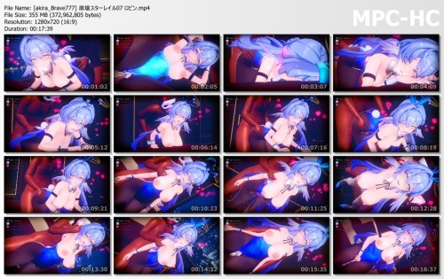 [akira Brave777] 崩壊スターレイル07 ロビン